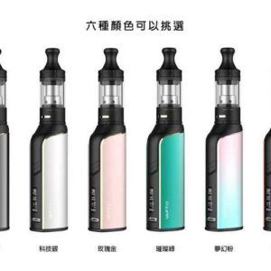【套裝組合】VAPTIO COSMO PLUS KIT 小香氛主機套組 非 COSMO G1 PAGO PROD COSMO 2