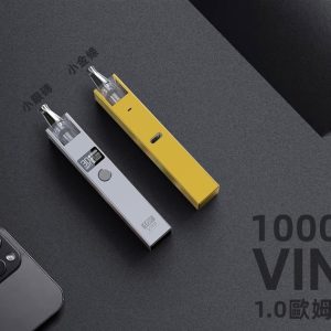 VINS 24K【小煙主機 line id : yun9370】VINS 24K 小金條 / 18K 小銀磚 / 30W / 鋅合金材質 / 0.8-1.0歐姆 /非 COSMO PLUS VOOPOO RPM SMOK VAPTIO