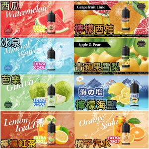 GENESIS 30ml – 小煙油 line id : yun9370 一瓶450$ 三瓶以上400$一瓶唷 芭樂 檸檬西柚 青蘋果雪梨 檸檬海鹽 檸檬紅茶 橘子汽水 西瓜 冰泉