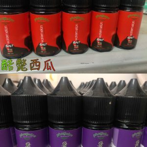 PlatJuice【酷斃小煙油 line id : yun9370】酷斃葡萄 30ML 嗨啾葡萄 30ml 酷斃西瓜 30ML 嗨啾西瓜 30ml 原廠正品