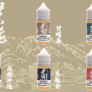 茶魂小煙 茶魂小煙油 30ml line id : yun9370【小煙油】小煙果汁 烏龍茶 咸檸冷泡 碧螺春 鐵觀音 蜜桃烏龍