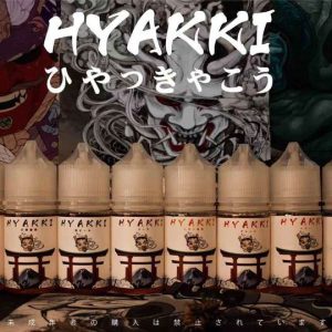 HYAKKI 30ml 哈雅琪30ml line id : yun9370【小煙油】水果口味 小煙專用 黑啤酒 可樂 莓果 葡萄 西瓜 血橙 百香果 檸檬