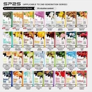 SP2S SP2 發光煙彈 line id : yun9370【煙彈】現貨供應中 一盒三顆 可裝 ILIA LANA RELX TOLE CLOUDY 殺小 LANA 悅刻 悅客