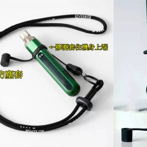 斯萊克空倉 Fitpod X 斯萊克 三代 四代 空倉 line id : yun9370 3入 一盒 通用 SLYEEK Omario 斯萊克一代 INVC SLYEEK S 斯萊克二代 0.8Ω 1.2Ω