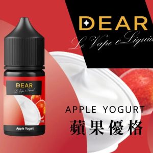 DEAR 小煙 LINE ID : yun9370【小煙油】DEAR 小煙油 30ML 30ml dear 雪淇冰 櫻桃可樂 紫葡萄 白葡萄 拿鐵咖啡 春泉茶 荔枝烏龍 西瓜 草莓西瓜 蘋果優格