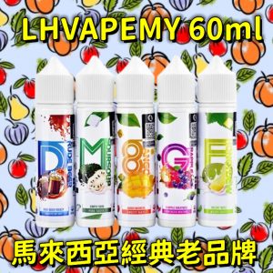 LH VAPEMY 大煙 60ml LINE ID : yun9370【大煙油】lh大煙 LH大煙 馬來西亞品牌 60ML 大煙果汁 LH蘋果葡萄 LH麥根沙士 LH牛奶糖 LH酸梅 LH巫毒荔枝 LH哈密瓜 LH芒果