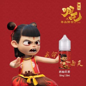 【哪吒茶葉系列小煙油 LINE ID yun9370】30ml 溫潤茶香、不帶涼感，適合日常長抽！春茶 檸檬茶 西柚花茶 茉莉花茶~